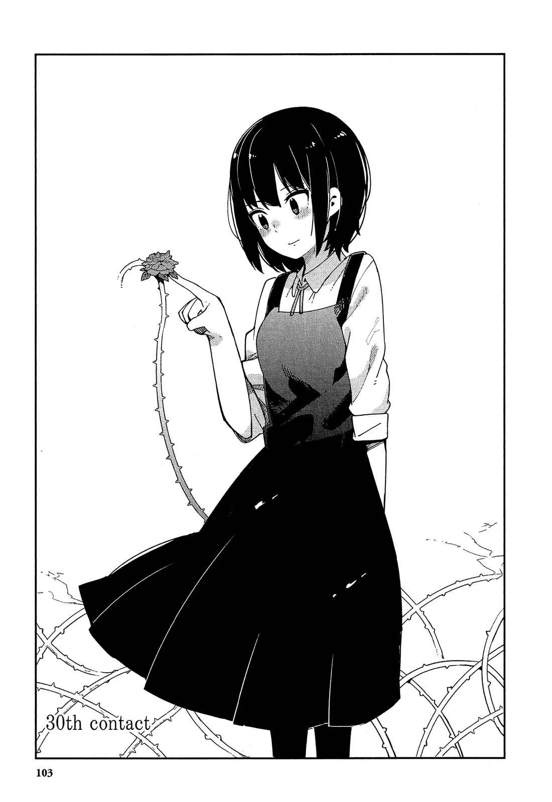 Ookami Shounen wa Kyou mo Uso wo Kasaneru Chapter 30 - Page 2