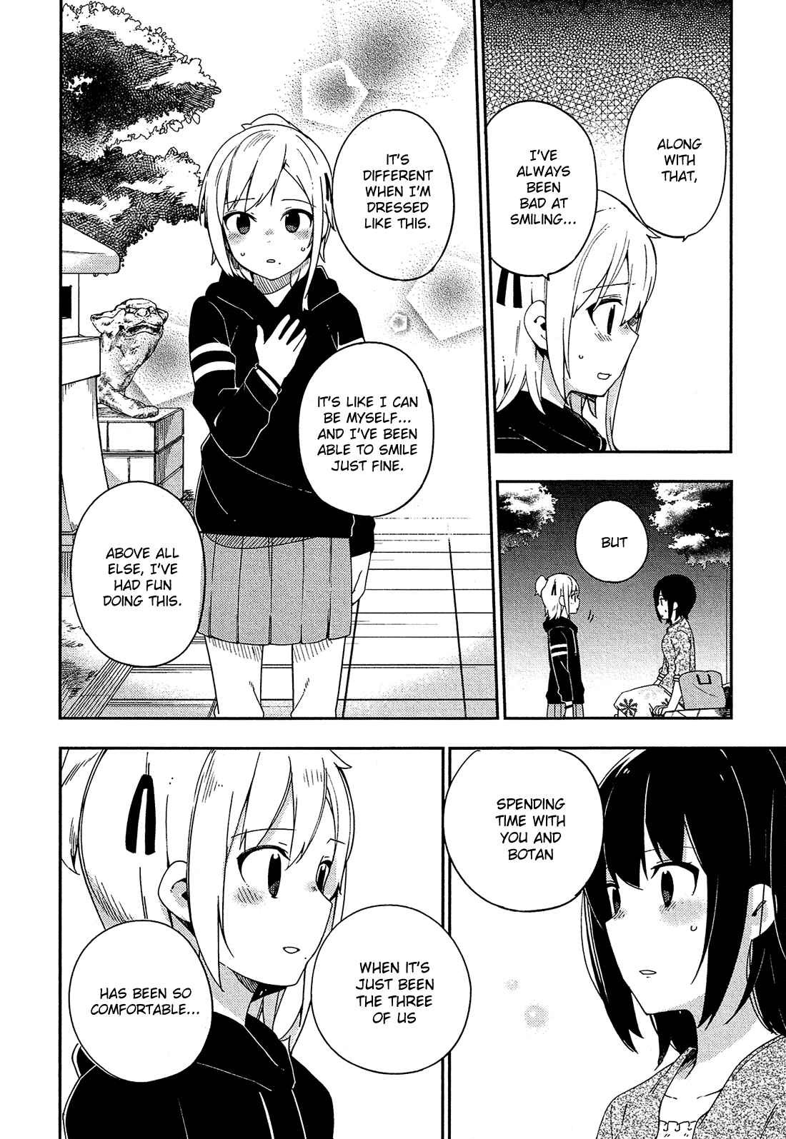 Ookami Shounen wa Kyou mo Uso wo Kasaneru Chapter 30 - Page 7