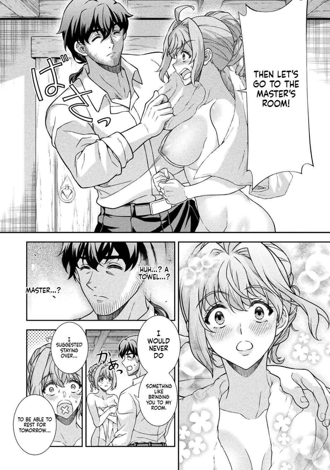 ATM Ojisan: Isekai de Mote-ki ga Tomaranai! Chapter 3 - Page 10