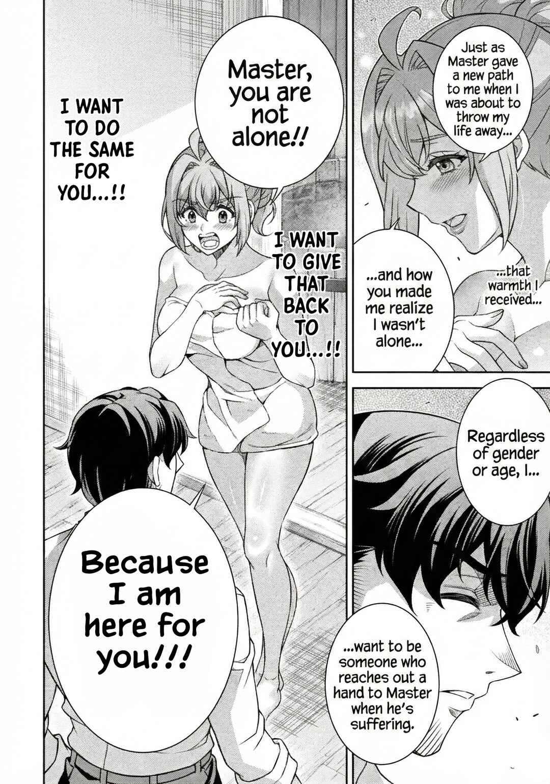 ATM Ojisan: Isekai de Mote-ki ga Tomaranai! Chapter 3 - Page 14