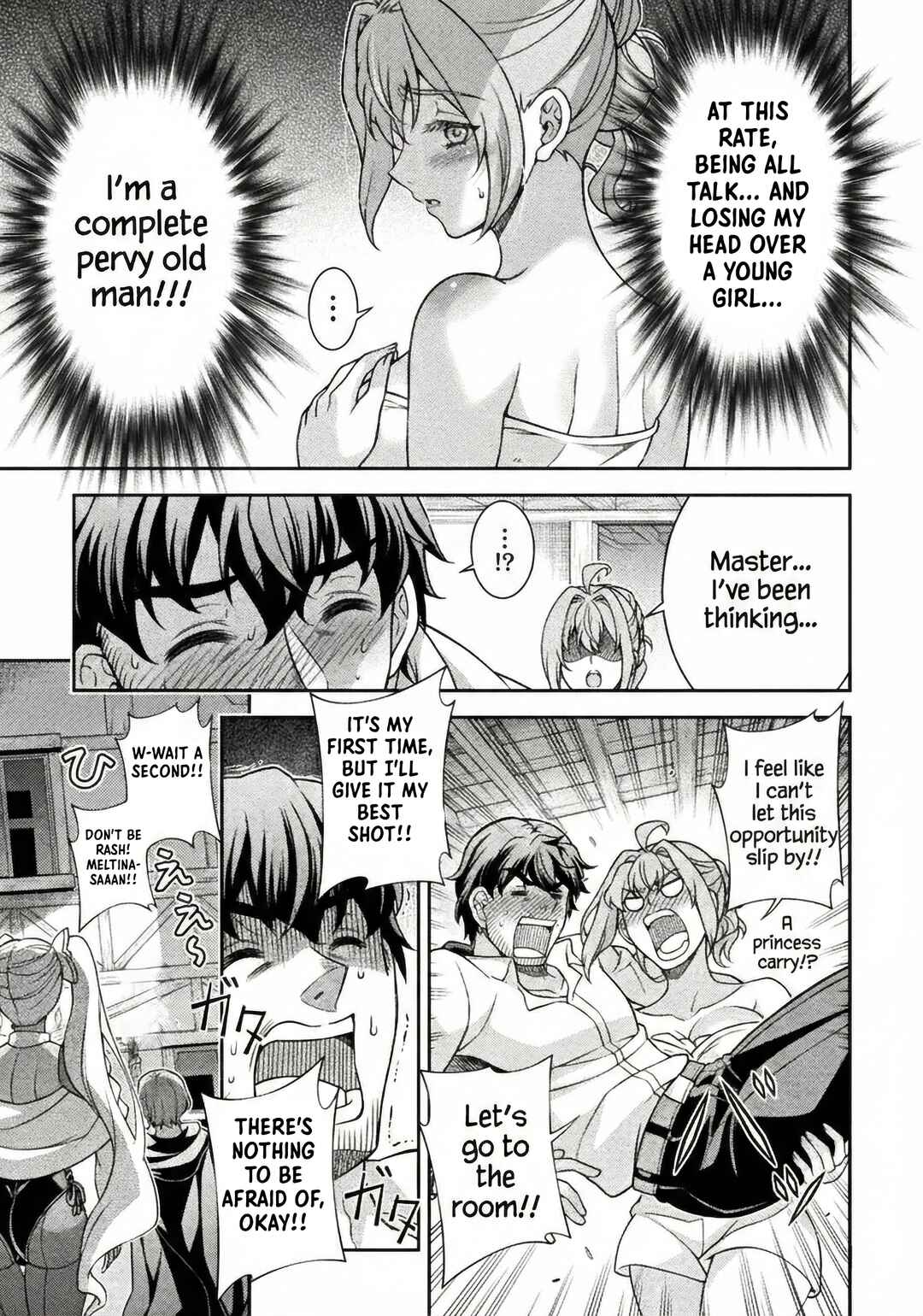 ATM Ojisan: Isekai de Mote-ki ga Tomaranai! Chapter 3 - Page 17