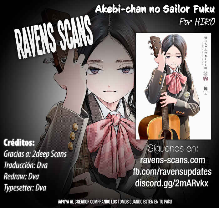 Akebi-chan no Sailor Fuku Chapter 54.5 - Page 1