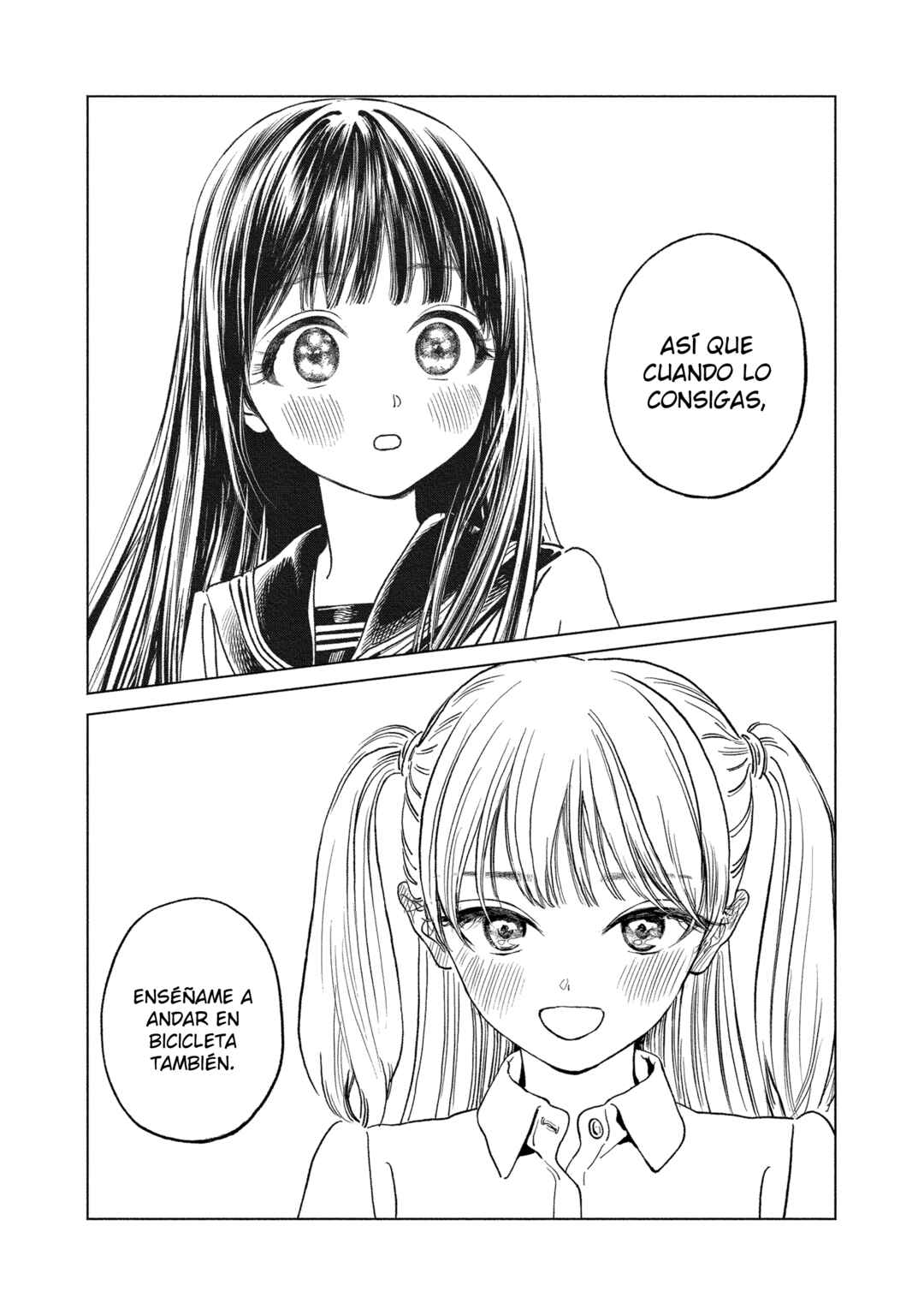 Akebi-chan no Sailor Fuku Chapter 54.5 - Page 19
