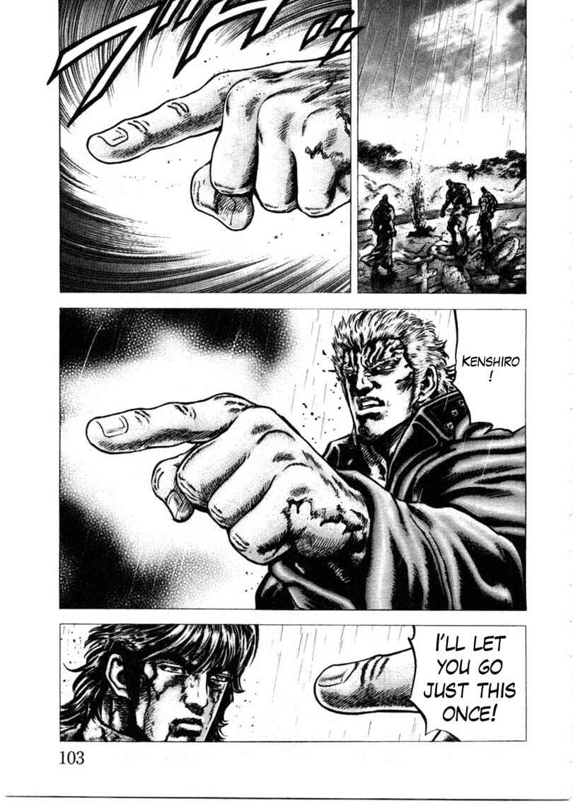 Souten no Ken Chapter 153 - Page 10