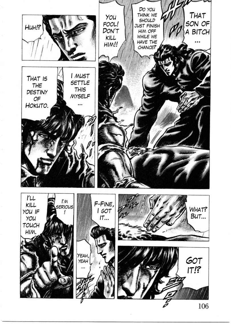 Souten no Ken Chapter 153 - Page 13