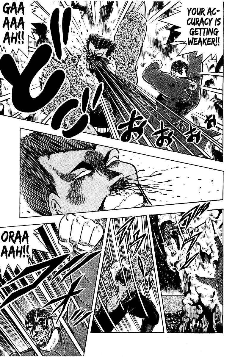 Osu!! Karate-bu Chapter 81 - Page 12