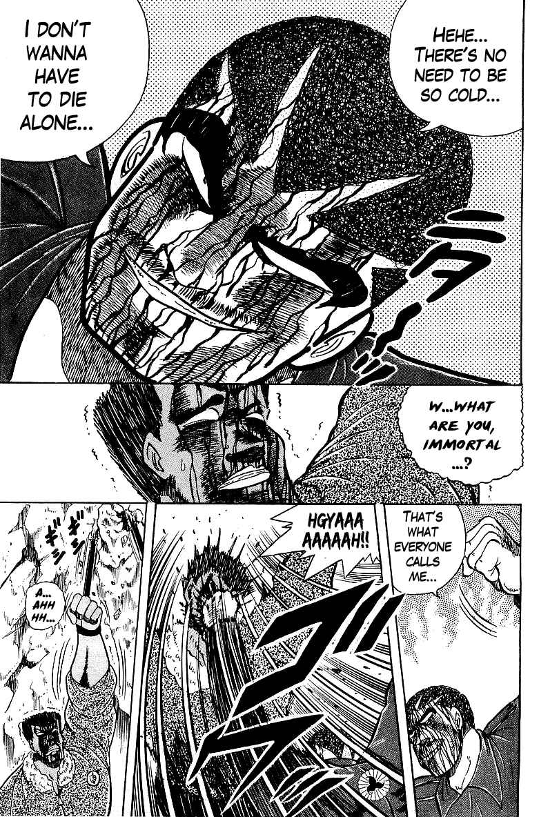 Osu!! Karate-bu Chapter 81 - Page 18