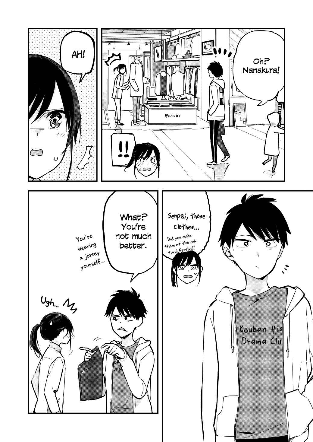 Giji Harem Chapter 35 - Page 2