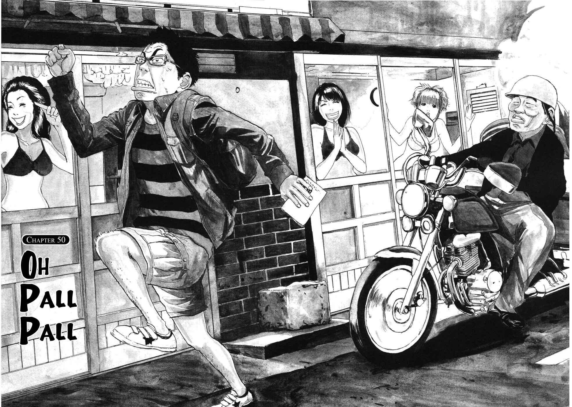 Boys on the Run Chapter 50 - Page 2