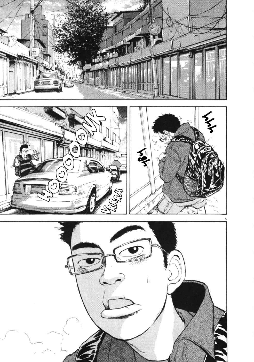 Boys on the Run Chapter 50 - Page 4