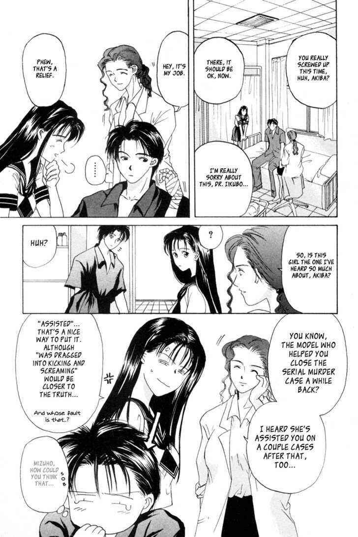 Ottori Sousa Chapter 1 - Page 13