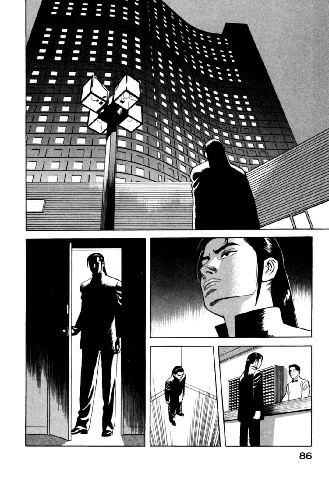 Moeru Aki Chapter 3 - Page 10