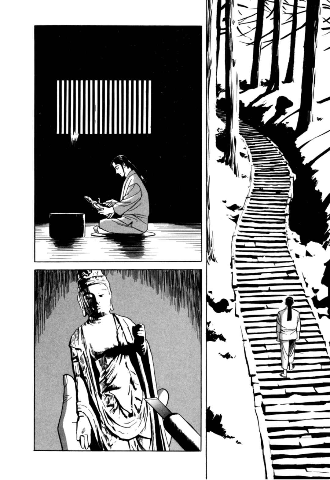 Moeru Aki Chapter 3 - Page 4