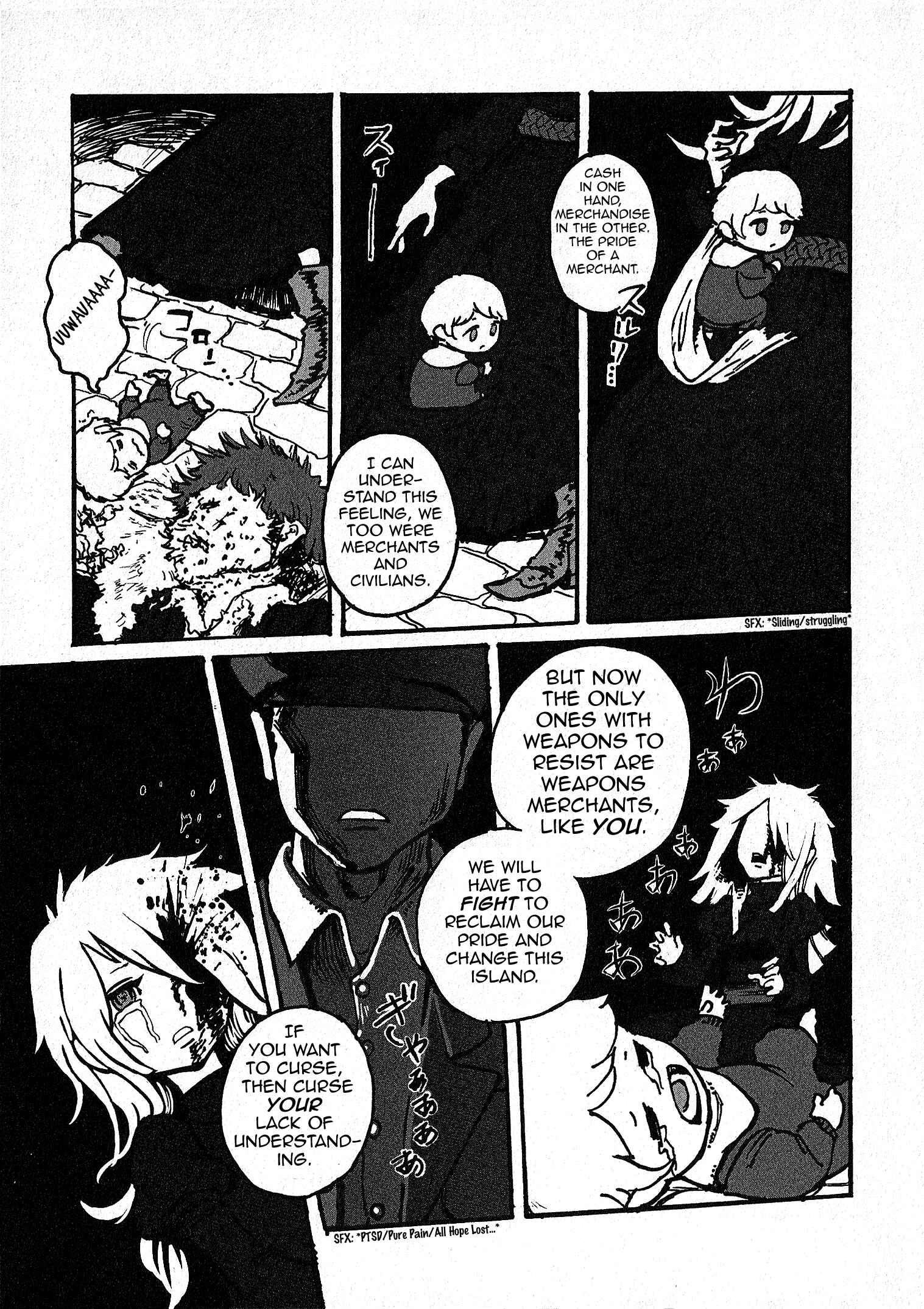GROUNDLESS Chapter 1 - Page 26