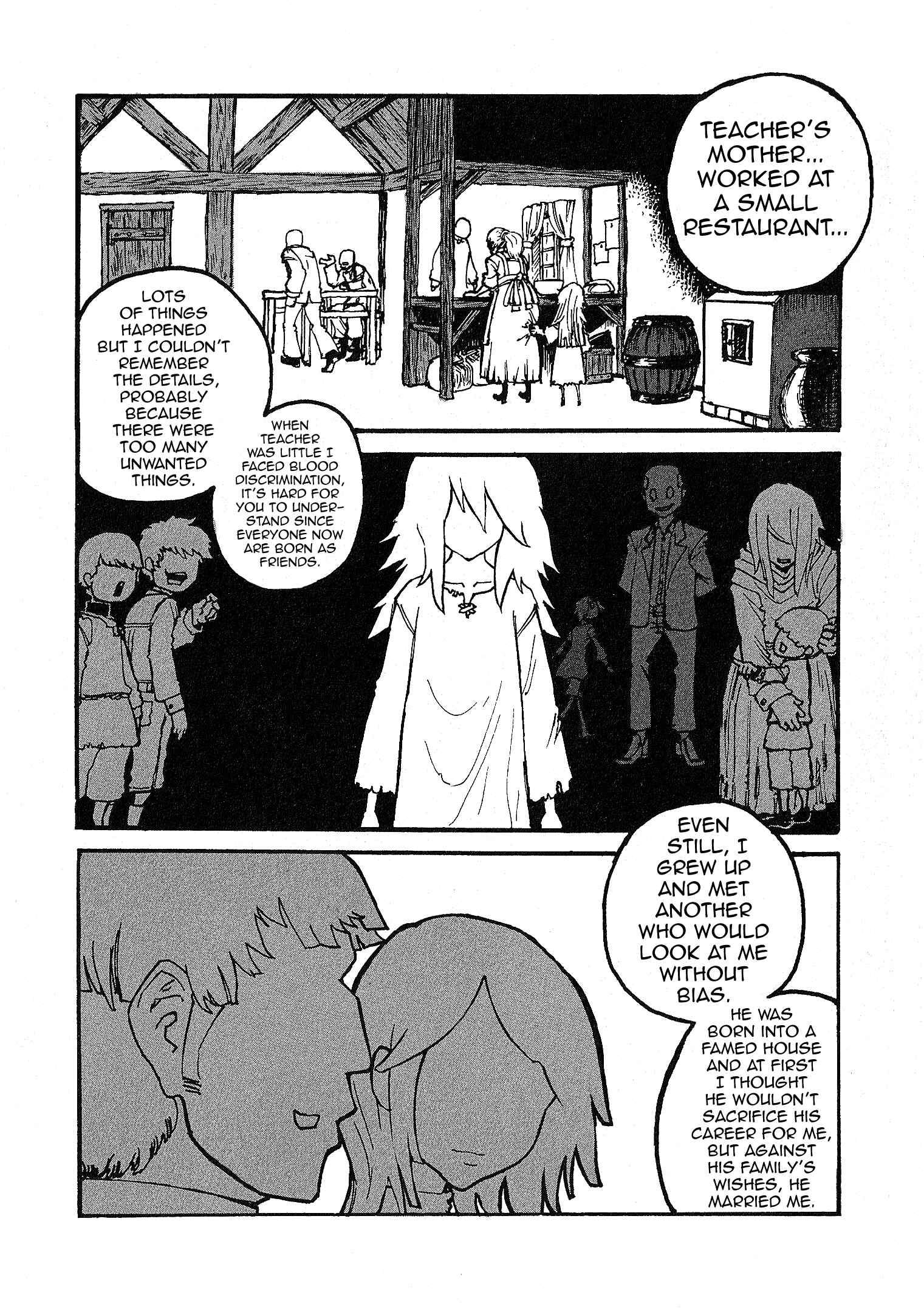 GROUNDLESS Chapter 1 - Page 5