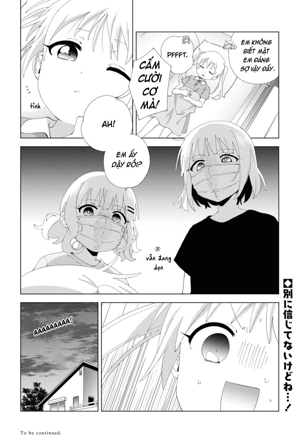 Oomuro-ke Chapter 100 - Page 8