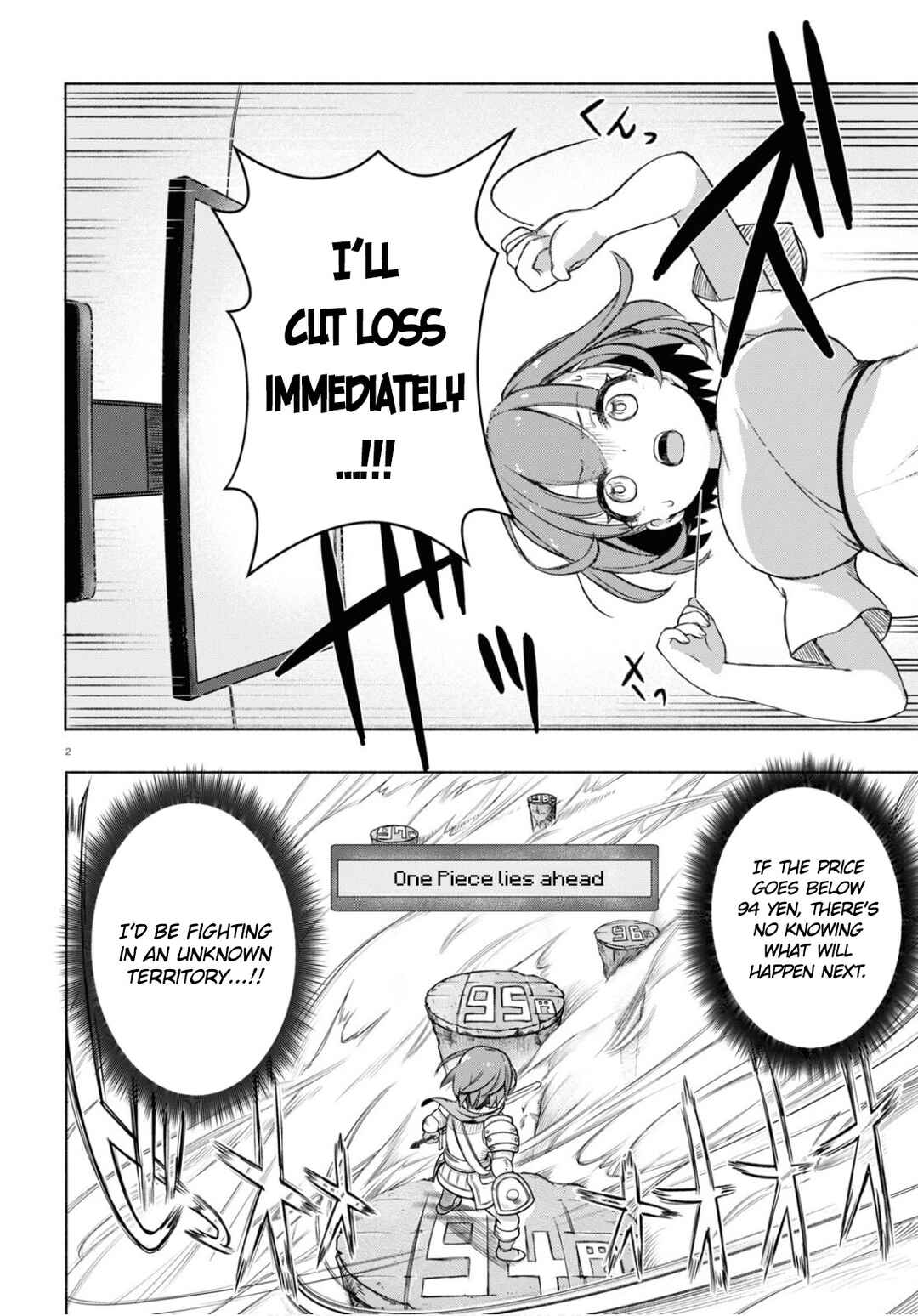 FX Senshi Kurumi-chan Chapter 4 - Page 2