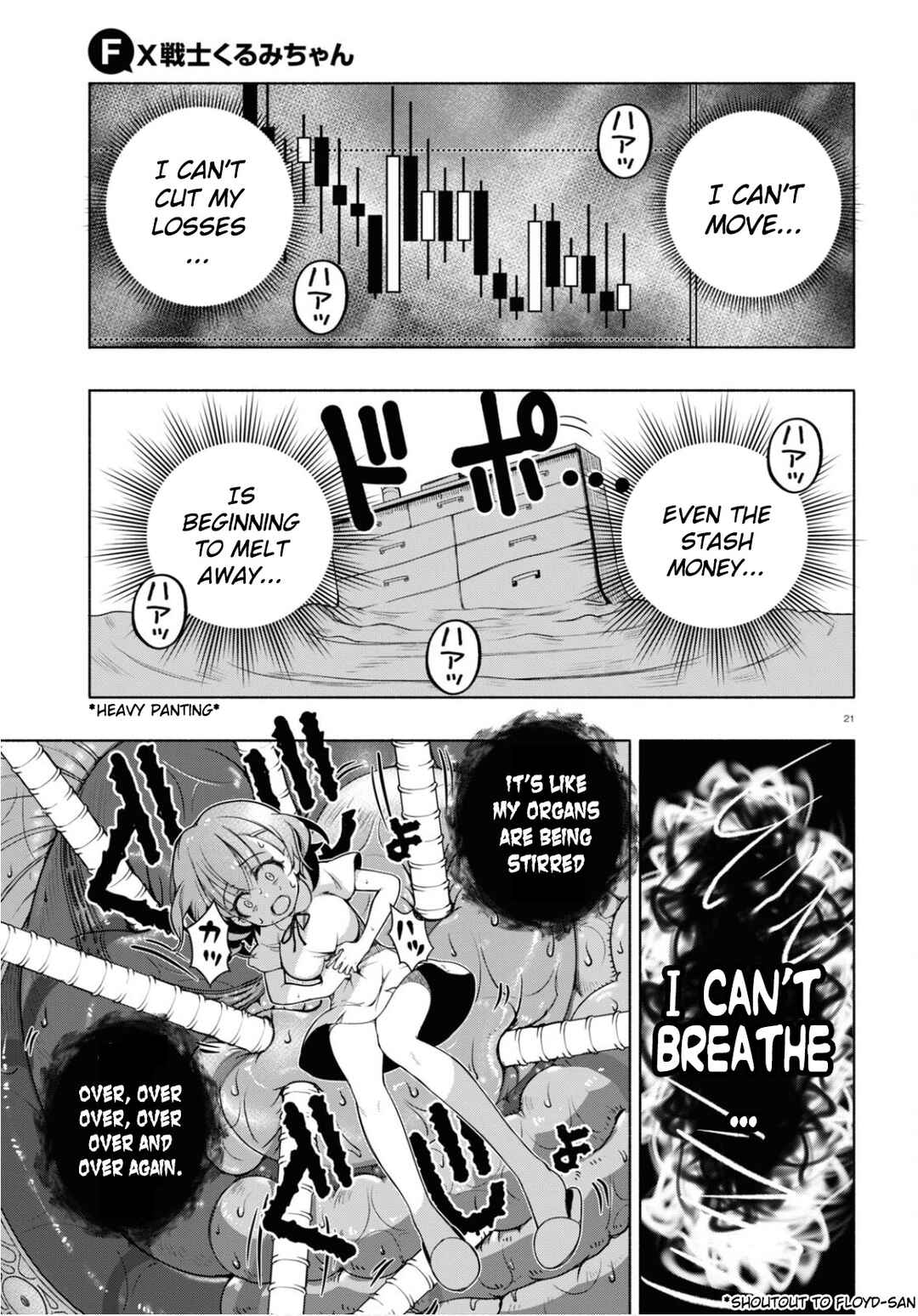 FX Senshi Kurumi-chan Chapter 4 - Page 21