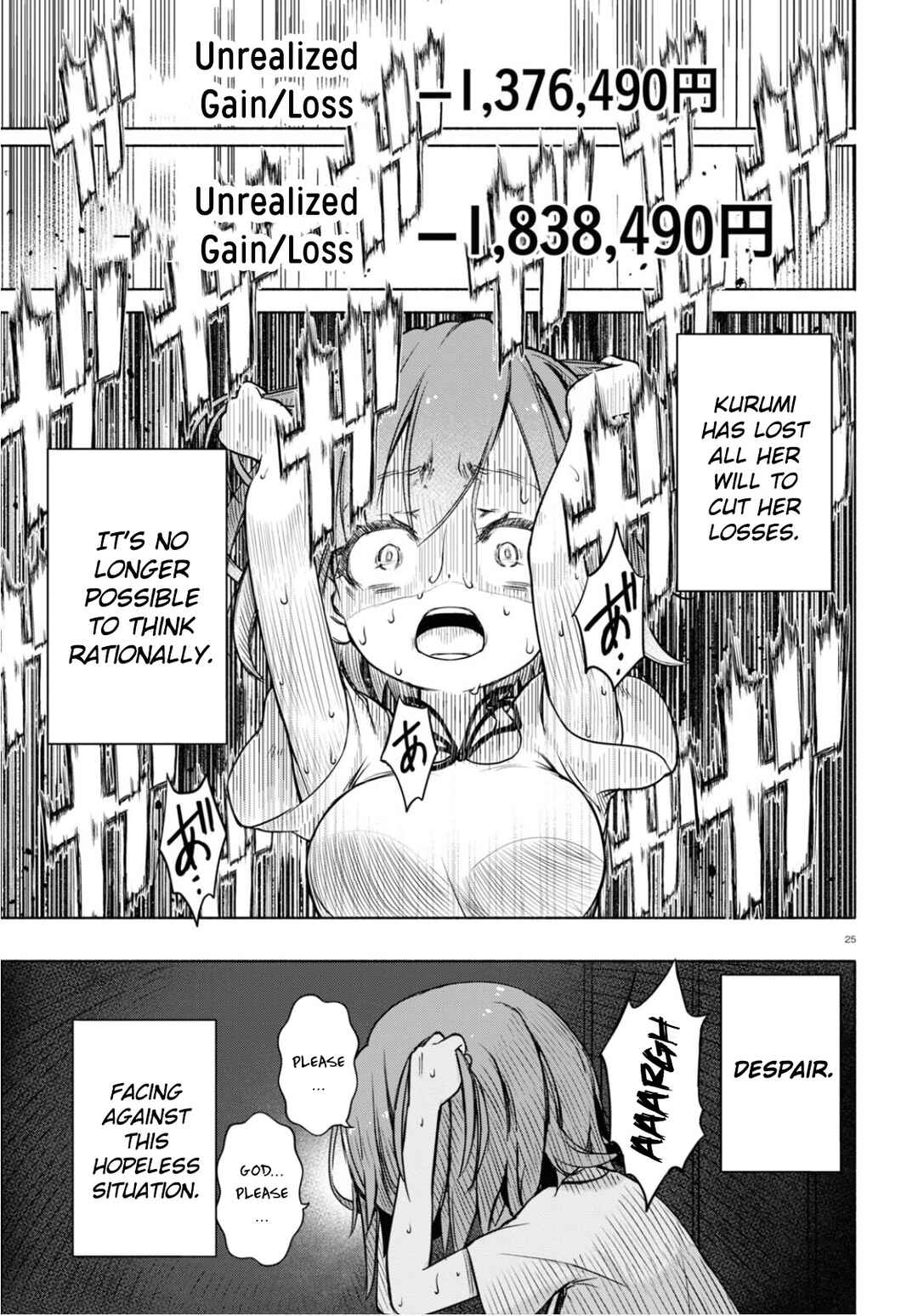 FX Senshi Kurumi-chan Chapter 4 - Page 25