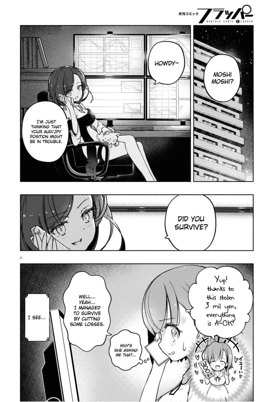 FX Senshi Kurumi-chan Chapter 4 - Page 6