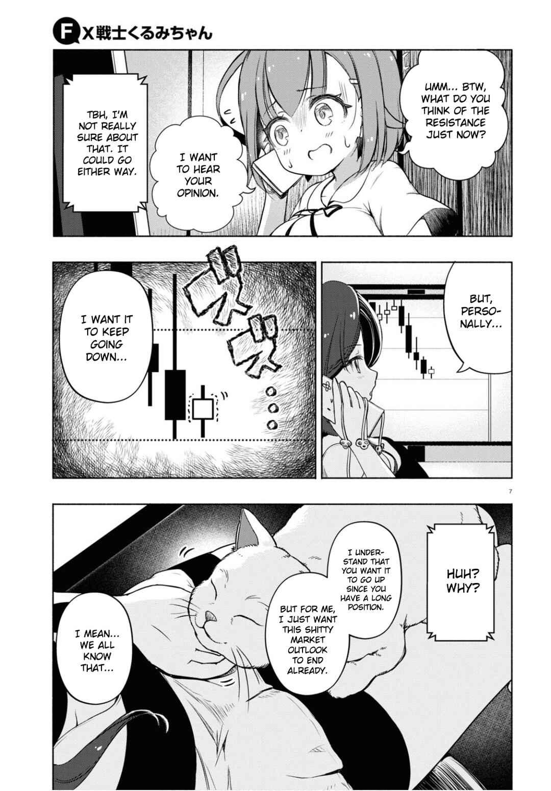 FX Senshi Kurumi-chan Chapter 4 - Page 7