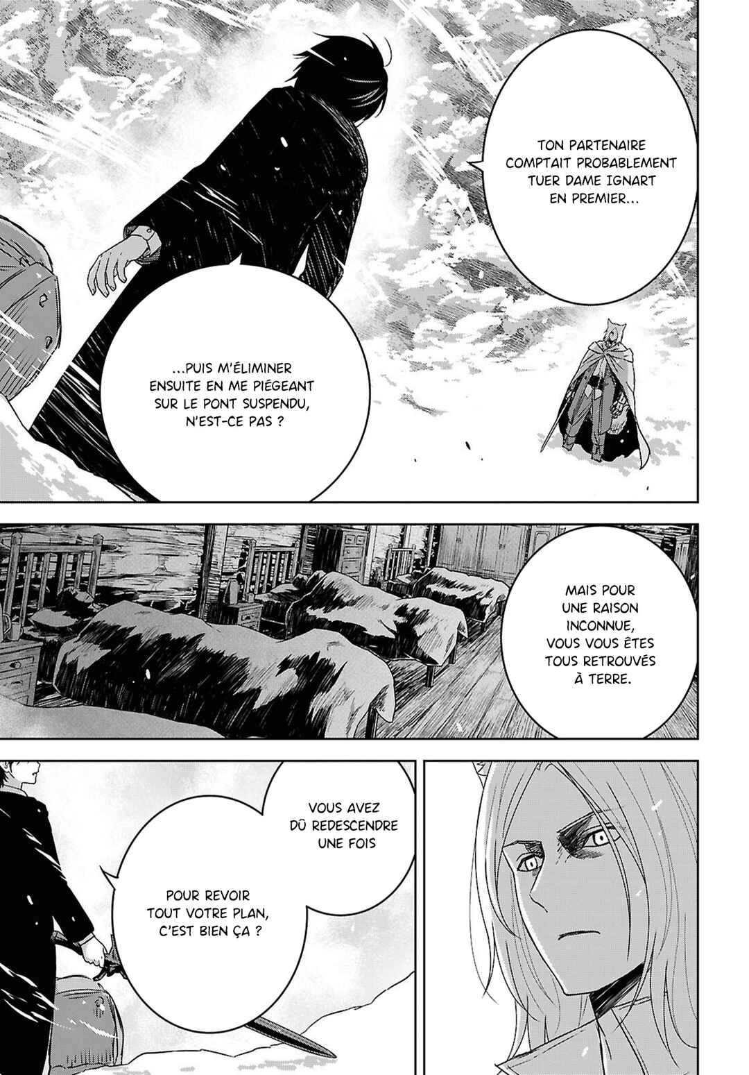Monogatari no Kuromaku ni Tensei Shite Chapter 39 - Page 13