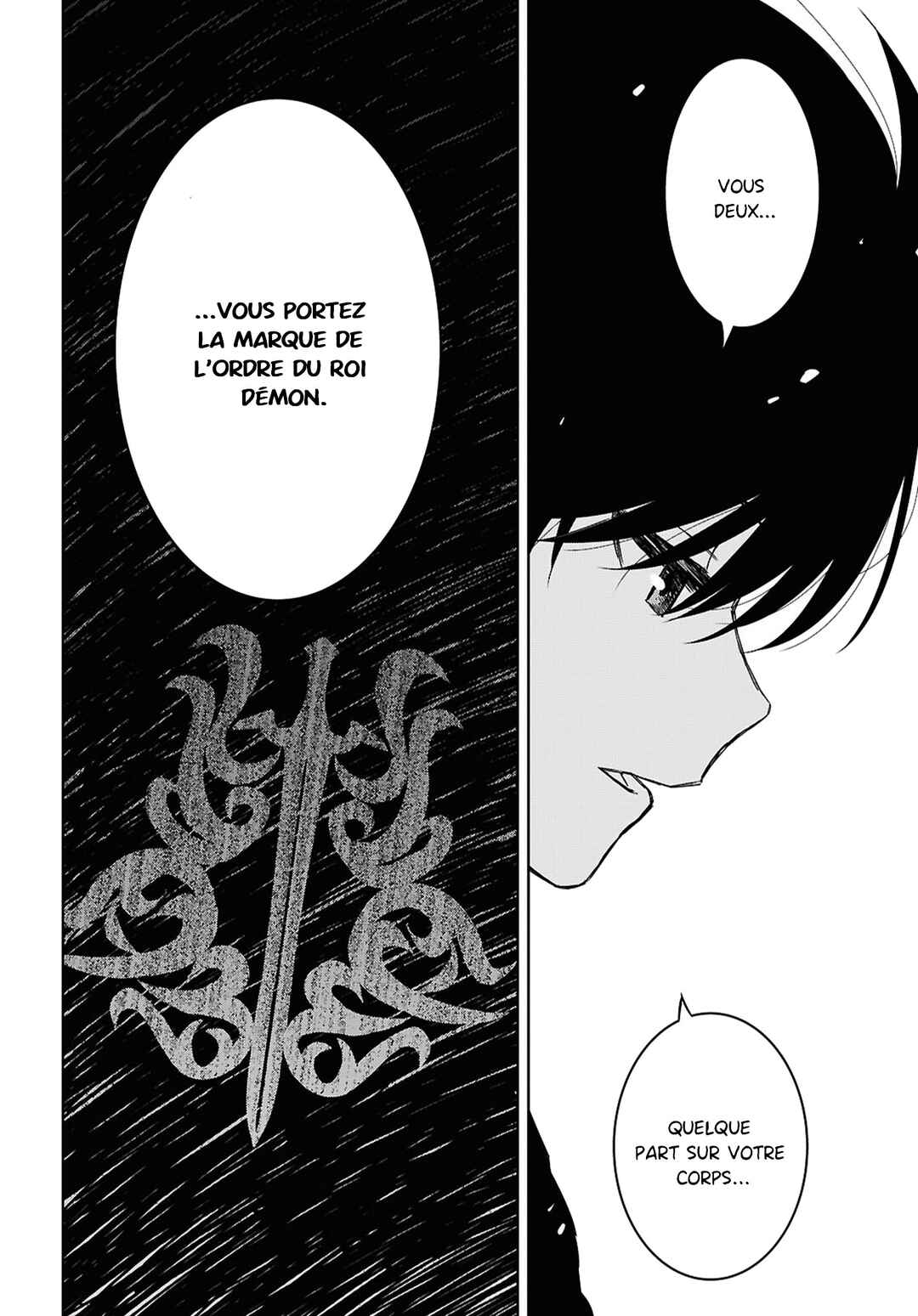 Monogatari no Kuromaku ni Tensei Shite Chapter 39 - Page 18