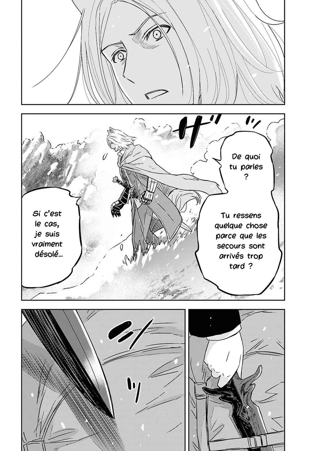 Monogatari no Kuromaku ni Tensei Shite Chapter 39 - Page 4