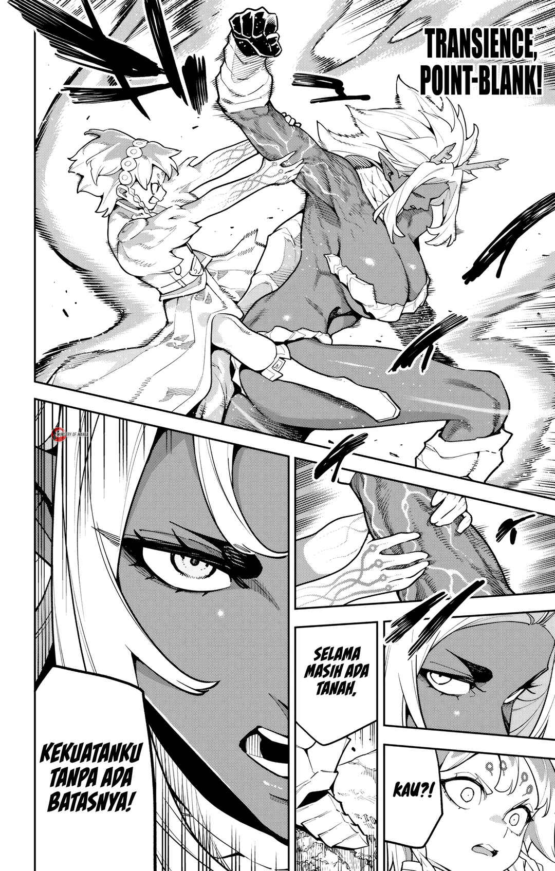 Mato Seihei no Slave Chapter 178 - Page 11