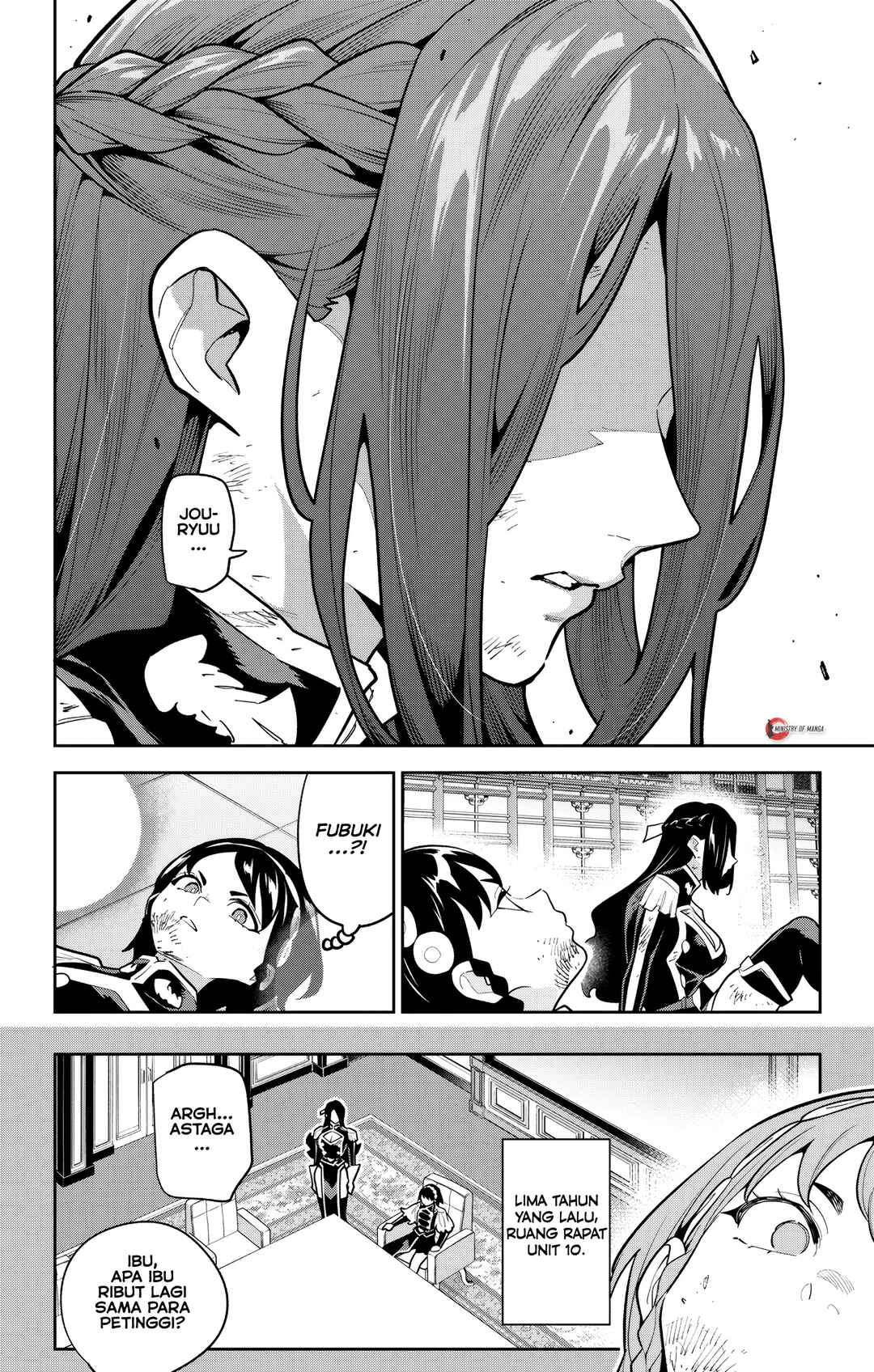 Mato Seihei no Slave Chapter 178 - Page 15