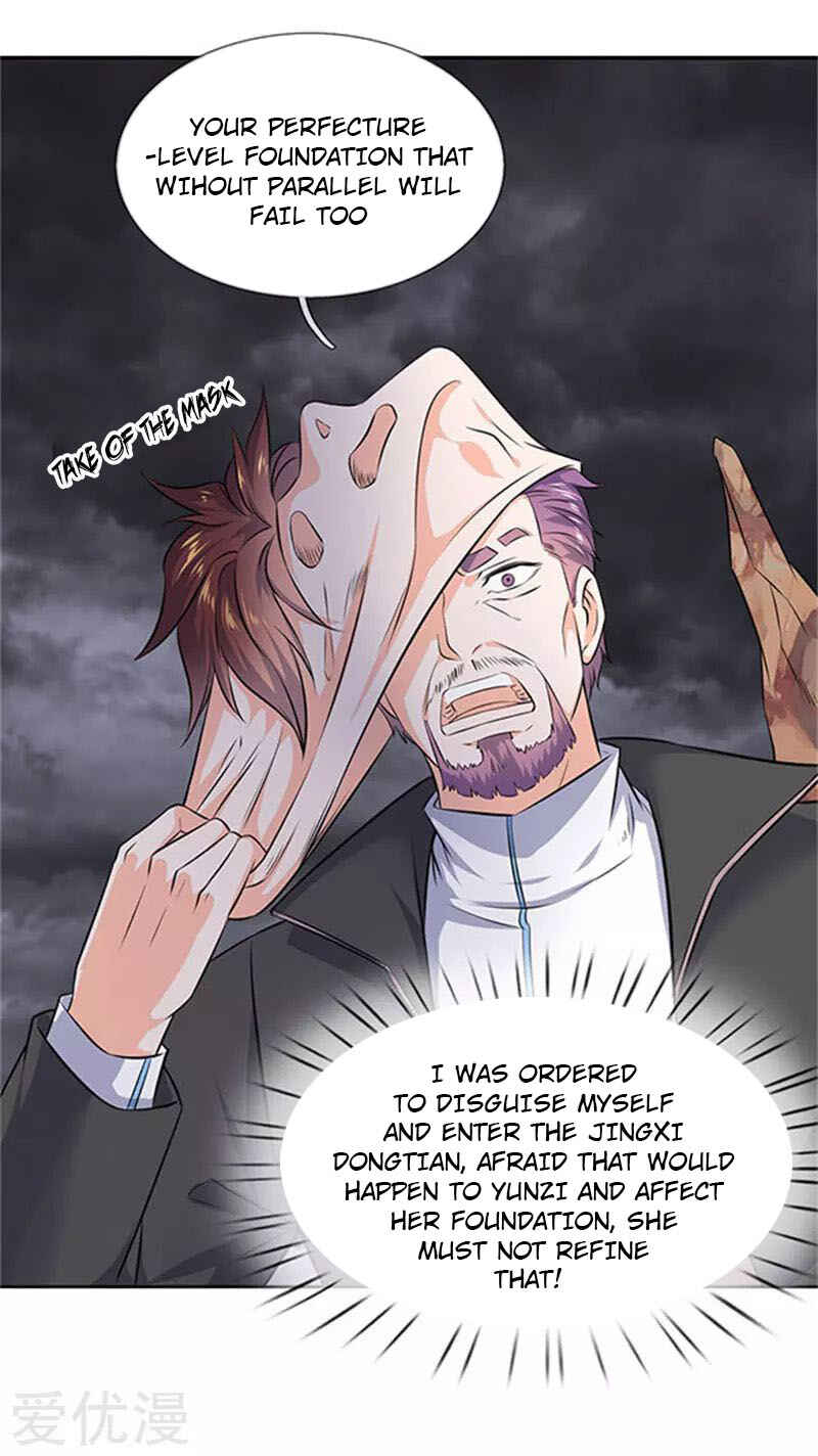 Immortal God King Chapter 107 - Page 4