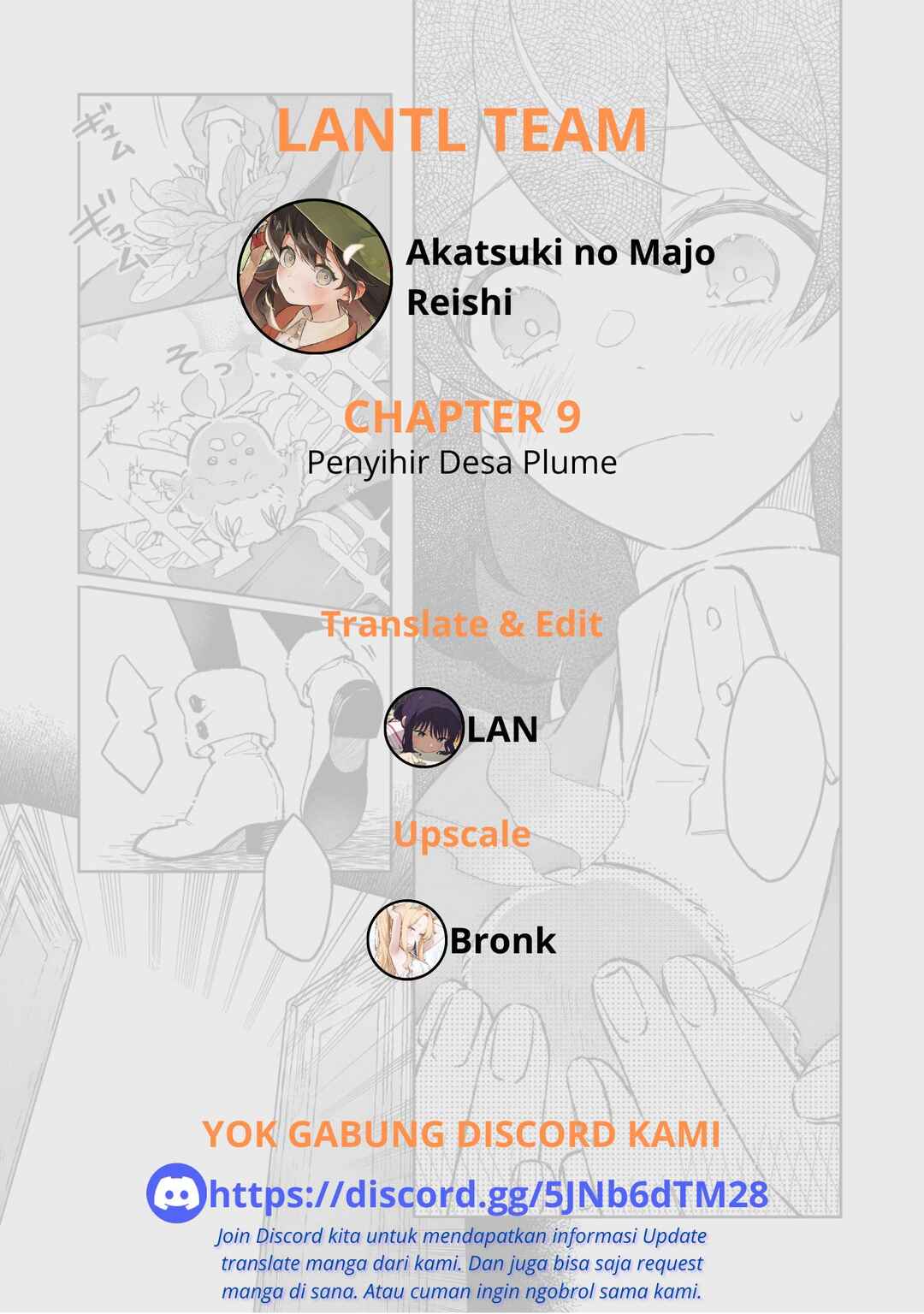 Akatsuki no Majo Lacey wa Jiyuu ni Ikitai: Maou Toubatsu o Oeta node, Nonbiri Omise o Hirakimasu Chapter 9 - Page 1