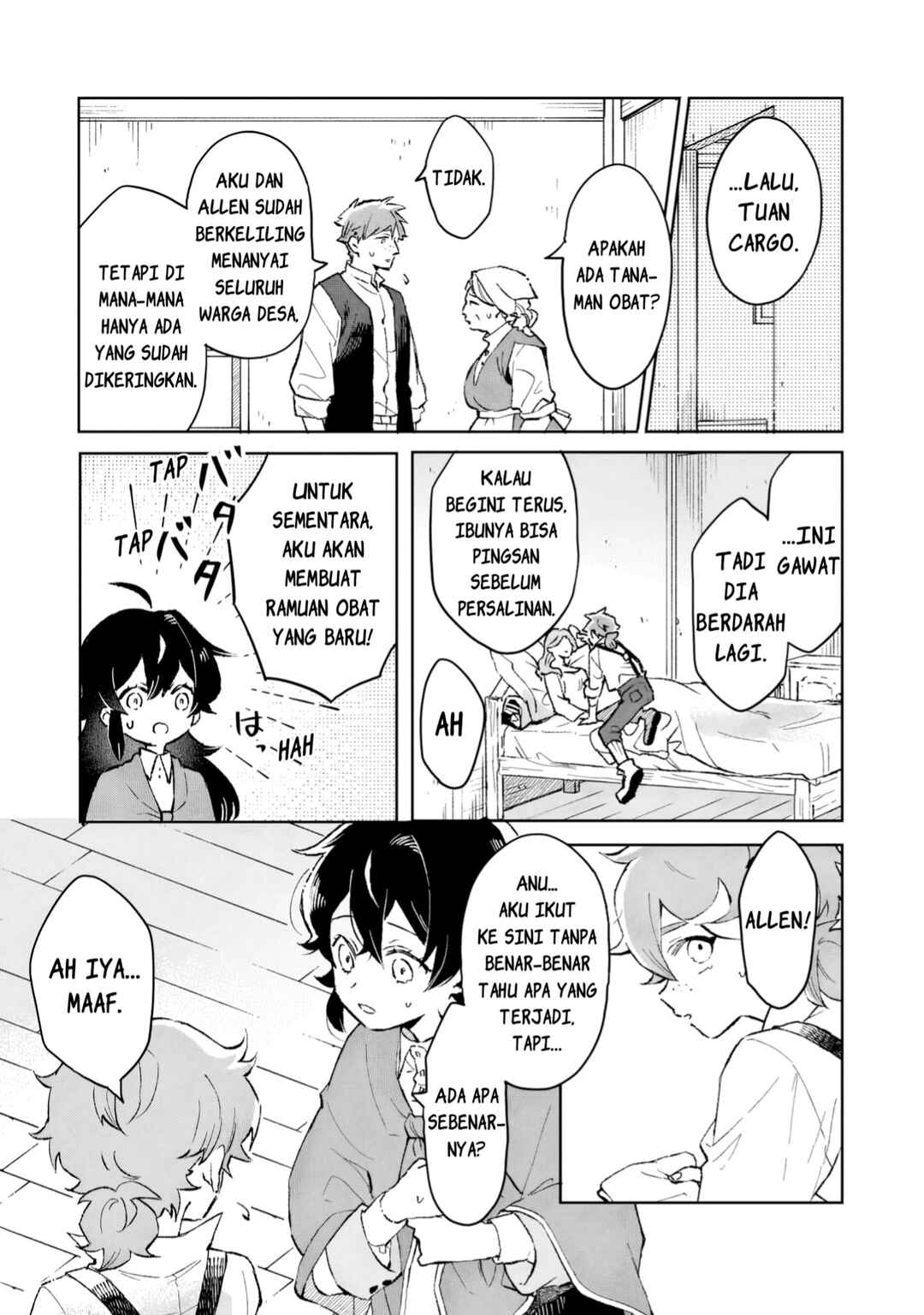 Akatsuki no Majo Lacey wa Jiyuu ni Ikitai: Maou Toubatsu o Oeta node, Nonbiri Omise o Hirakimasu Chapter 9 - Page 10
