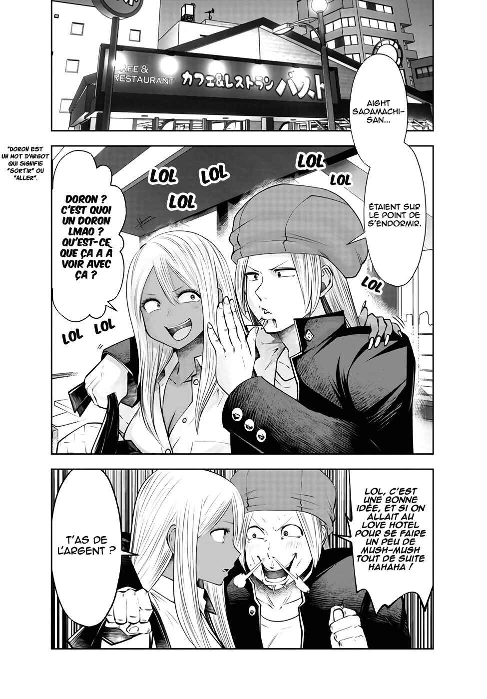 Black Gakkou ni Tsutomete Shimatta Sensei Chapter 27 - Page 3