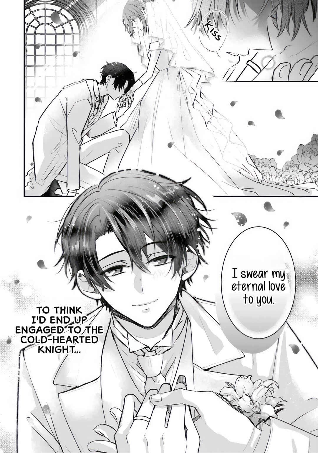Ren'ai Fushin na Reijou wa Reikoku Kishi-sama no Dekiai ni Kizukanai Chapter 1.1 - Page 2