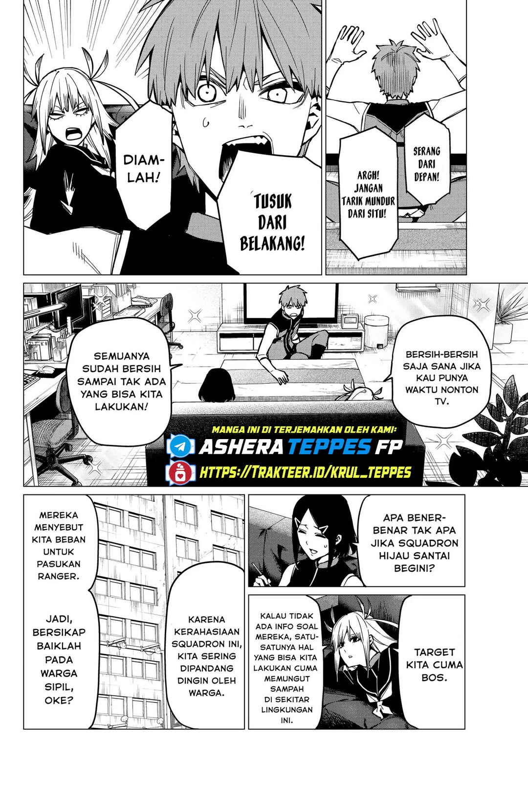 Sentai Daishikkaku Chapter 54 - Page 3