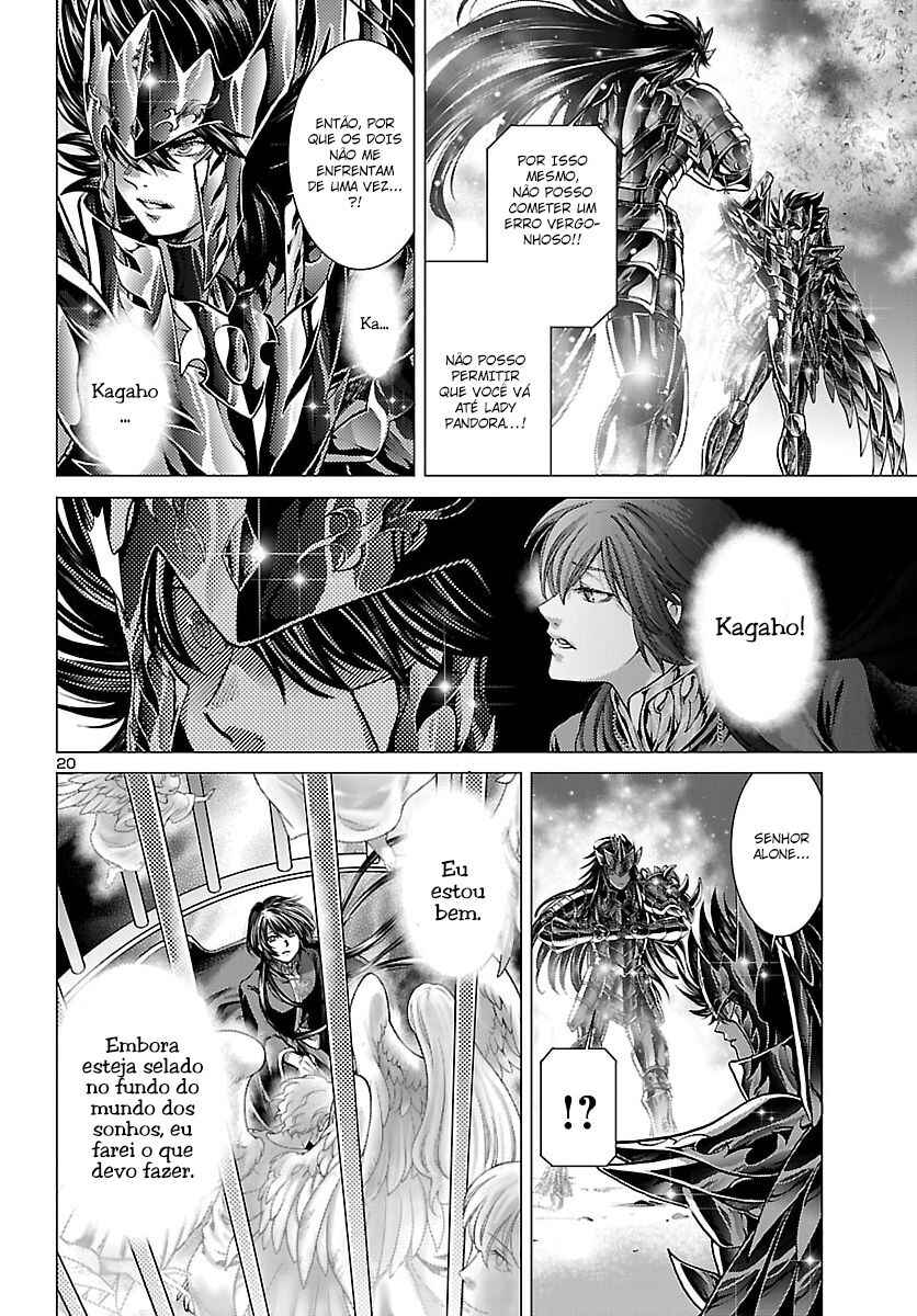 Saint Seiya: The Lost Canvas - Extra Gaiden Chapter 18 - Page 19