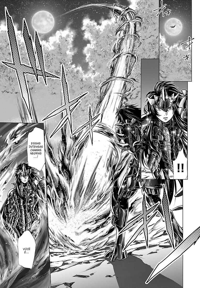 Saint Seiya: The Lost Canvas - Extra Gaiden Chapter 18 - Page 5