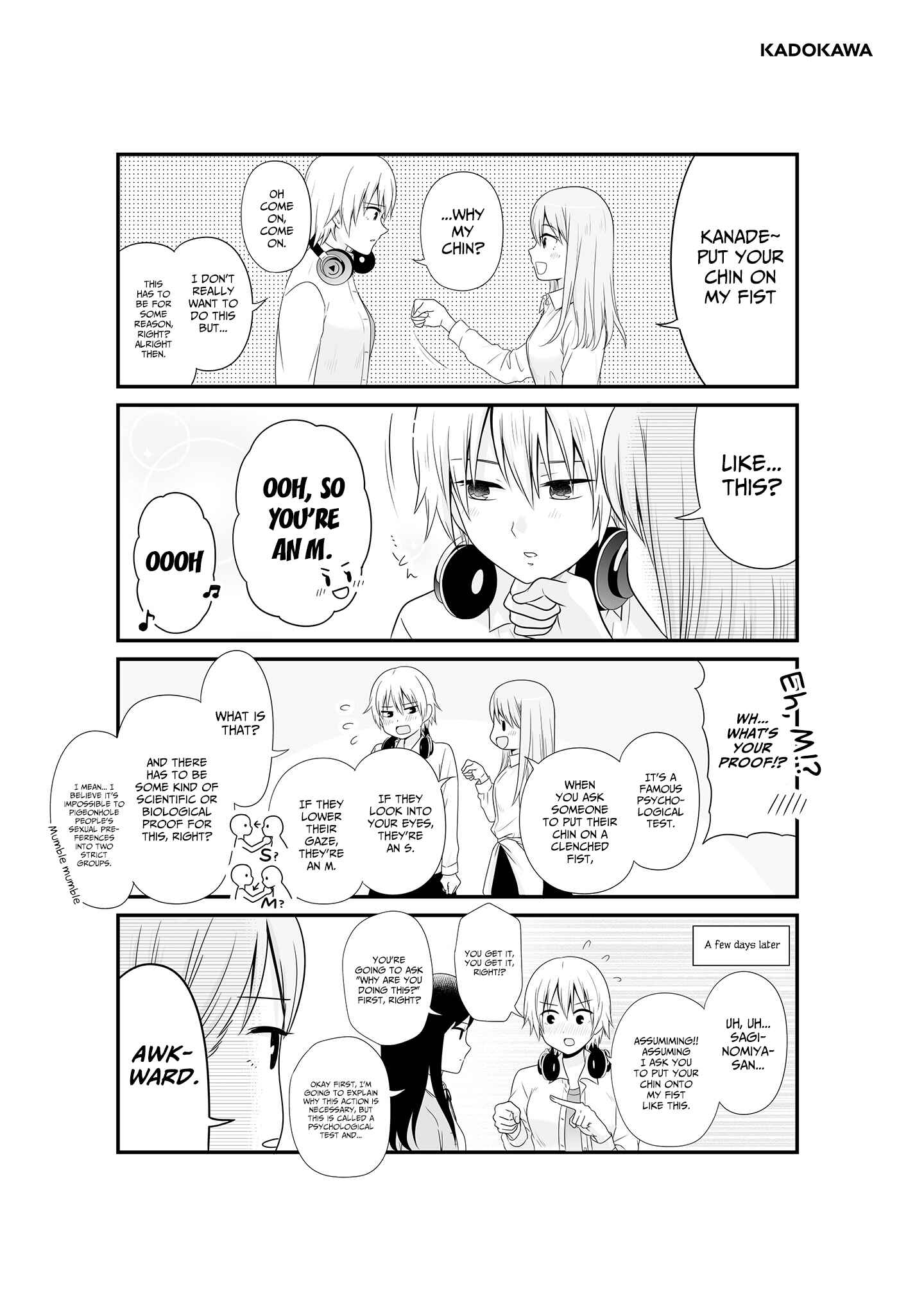 Joshikousei no Mudazukai Chapter 80.4 - Page 6