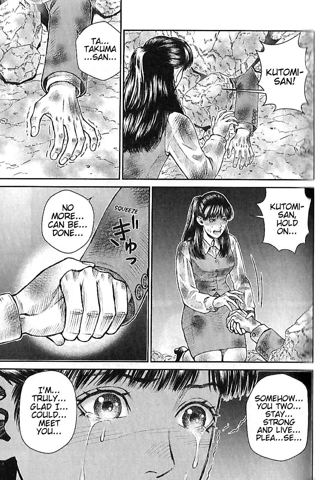 Violence Jack 20XX Chapter 2 - Page 24