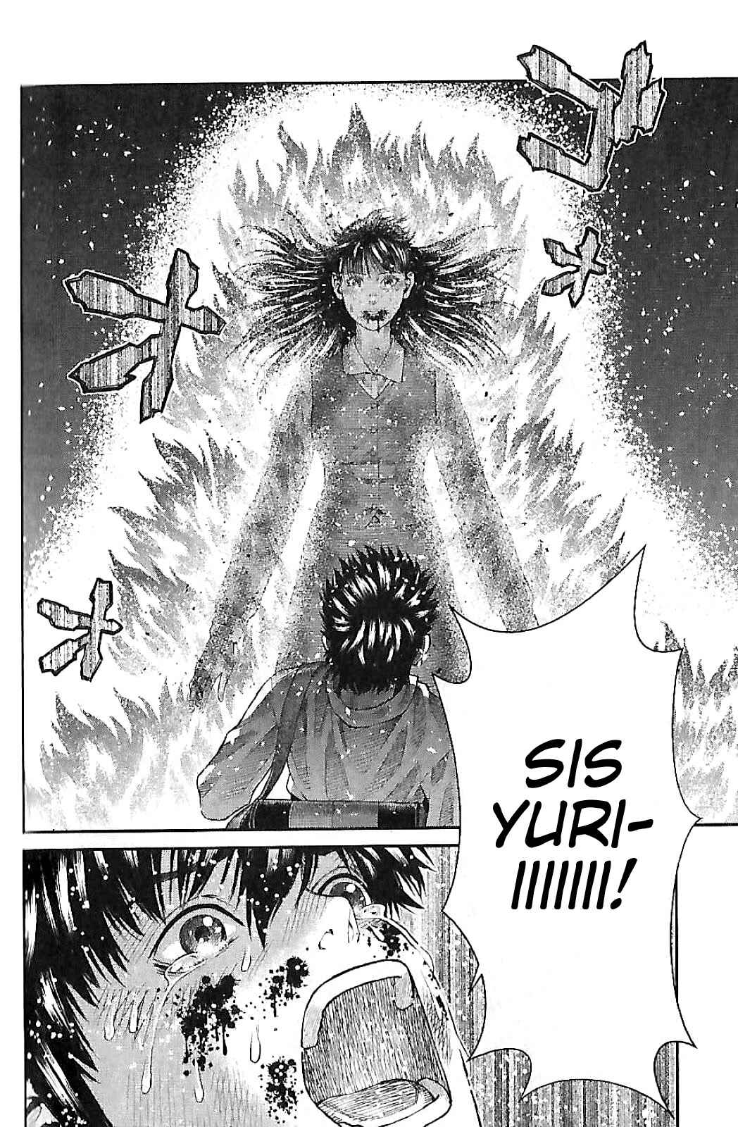Violence Jack 20XX Chapter 2 - Page 49