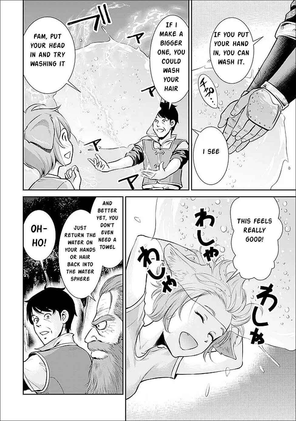 Ossan wa Isekai de Omoi wo Togeru Chapter 9 - Page 17