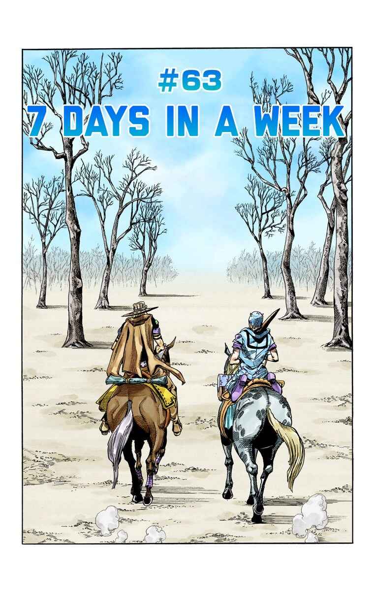 JoJo no Kimyou na Bouken: Part 7 - Steel Ball Run Color-ban Chapter 63 - Page 2