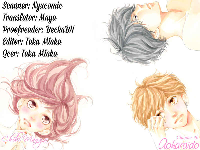Ao Haru Ride Chapter 40 - Page 1