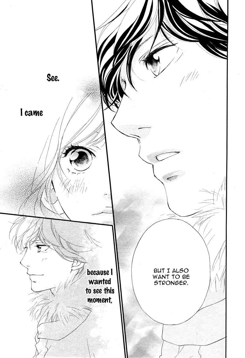 Ao Haru Ride Chapter 40 - Page 11
