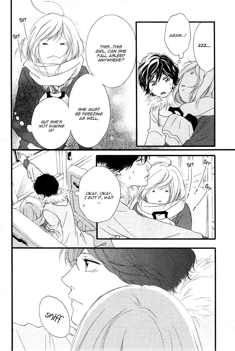 Ao Haru Ride Chapter 40 - Page 20