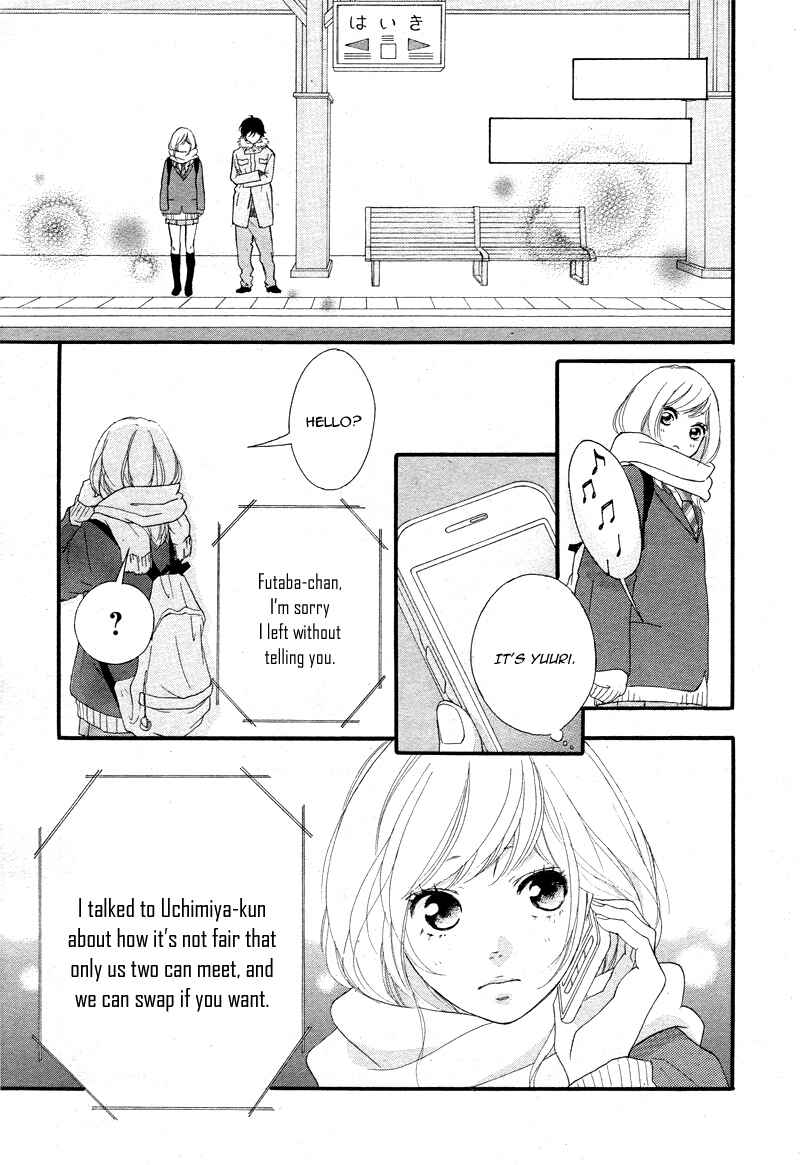 Ao Haru Ride Chapter 40 - Page 27