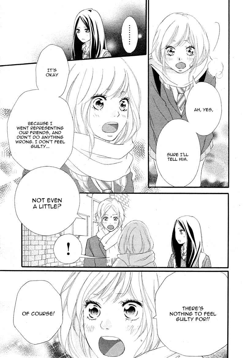 Ao Haru Ride Chapter 40 - Page 31