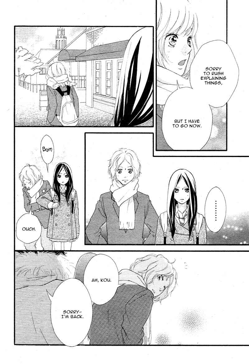 Ao Haru Ride Chapter 40 - Page 32