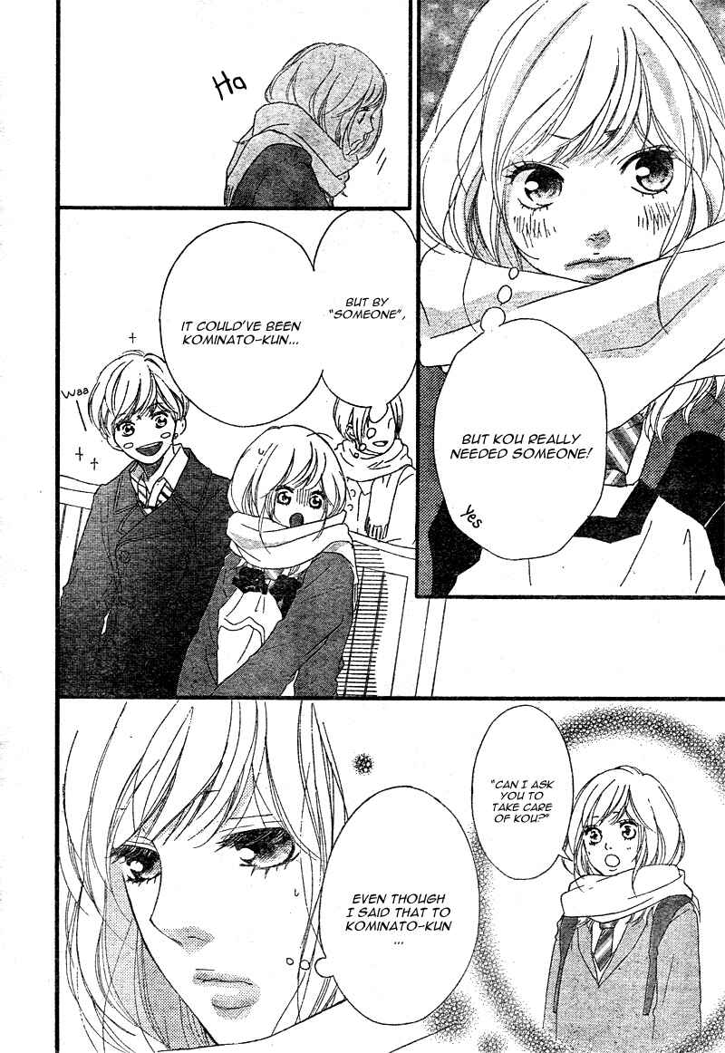 Ao Haru Ride Chapter 40 - Page 38